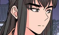 The Princess's Guard - Chapter 40