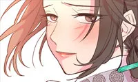 The Princess's Guard - Chapter 4