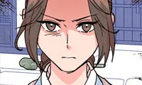 The Princess's Guard - Chapter 51