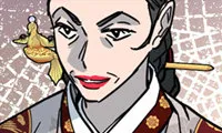The Princess's Guard - Chapter 58