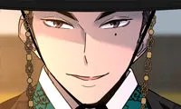 The Princess's Guard - Chapter 65