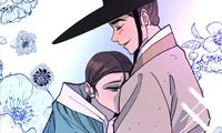 The Princess's Guard - Chapter 69