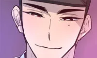 The Princess's Guard - Chapter 6