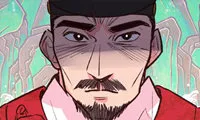 The Princess's Guard - Chapter 7