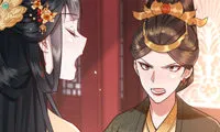 The Queen of Hell - Chapter 9