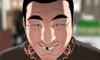The Repeat Student - Chapter 15