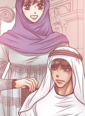 The Stranger of the Desert - Chapter 28