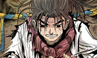 The Sword Clan - Chapter 10