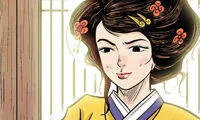 The Sword Clan - Chapter 11