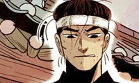 The Sword Clan - Chapter 20