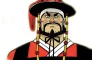 The Sword Clan - Chapter 26