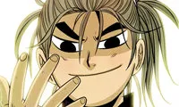 The Sword Clan - Chapter 36