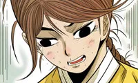The Sword Clan - Chapter 54