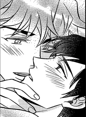 The Taming of a Novice Master - Chapter 1