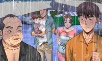 The Unforeseen Guest - Chapter 1