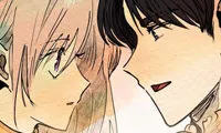 The Villainess Behind the Mask - Chapter 29