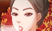 The Voice of God - Chapter 11