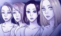 The Voice of God - Chapter 44