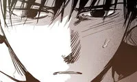 The Warehouse - Chapter 16