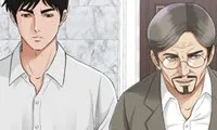 The Widow - Chapter 15