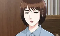 The Widow - Chapter 20