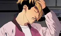 The Wife Registry - Chapter 16