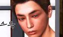 The Worst Man - Chapter 29