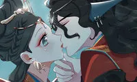 To Trick a Mermaid - Chapter 4