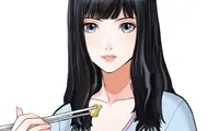 Two Wives - Chapter 1