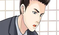 Two Wives - Chapter 8