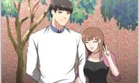 Uncle - Chapter 18