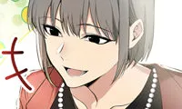 Undeniable Allure - Chapter 13