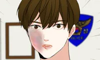Unrequited Love - Chapter 55