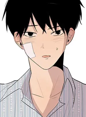 Unromantic Quest - Chapter 3