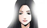 Unspeakable - Chapter 13