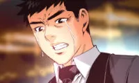 Vulcan - Chapter 6