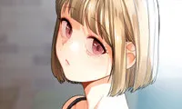 Welcome to the Big City - Chapter 18