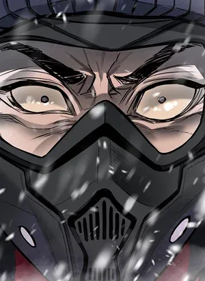 White Hole - Chapter 14