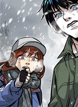 White Hole - Chapter 18