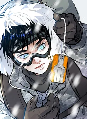 White Hole - Chapter 1