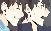 Wild City - Chapter 10