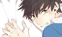 Wild City - Chapter 14