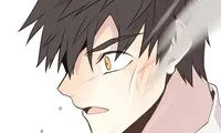 Wild City - Chapter 16
