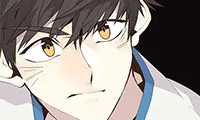 Wild City - Chapter 23