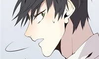 Wild City - Chapter 24