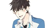 Wild City - Chapter 27