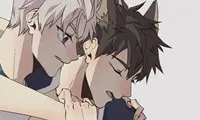 Wild City - Chapter 33