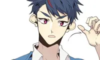 Wild City - Chapter 43
