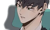 Wild City - Chapter 56