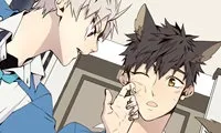 Wild City - Chapter 59